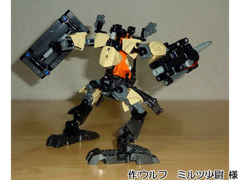 レゴ カスタマイズヒーローファクトリー ストーマー・フリーズマシーン(パイルバンカー装備型)(ウルフ ミルツ少尉 様)