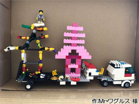 二つの春を運ぶトラック(Mr・ワグルス 様)