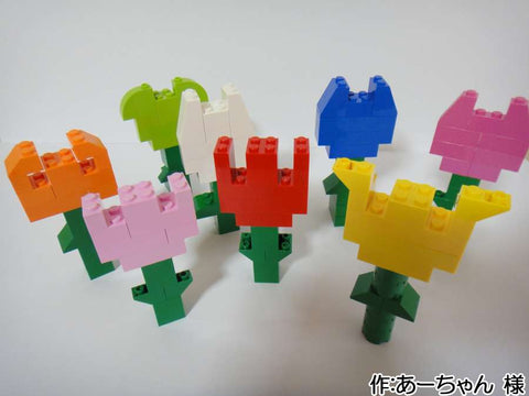 「チューリップ」(あーちゃん 様)