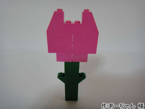 「チューリップ」(あーちゃん 様)