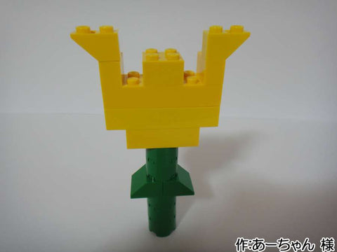 「チューリップ」(あーちゃん 様)