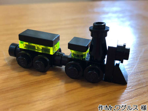 ゴーストトレイン(Mr,ワグルス 様)