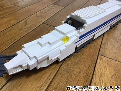 N700系(ぷにぷにまんじゅう 様)