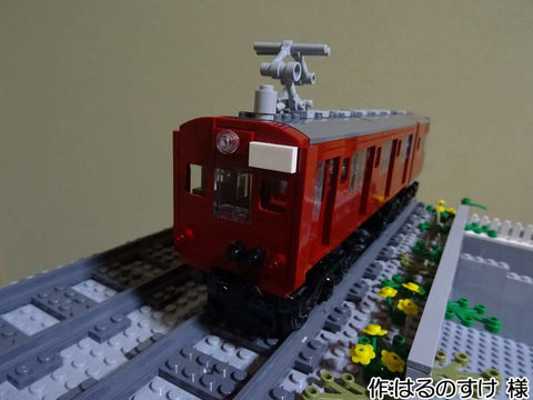 想い出の横浜線 旧形国電73形列車(はるのすけ 様)