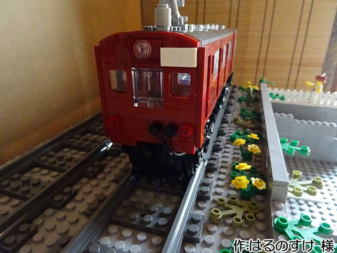 想い出の横浜線 旧形国電73形列車(はるのすけ 様)