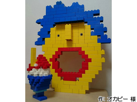 かき氷(オカピー 様)