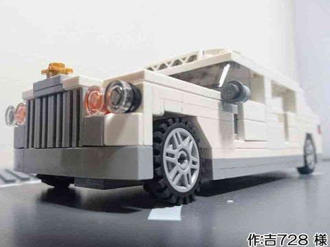 小型リムジン(吉728 様)