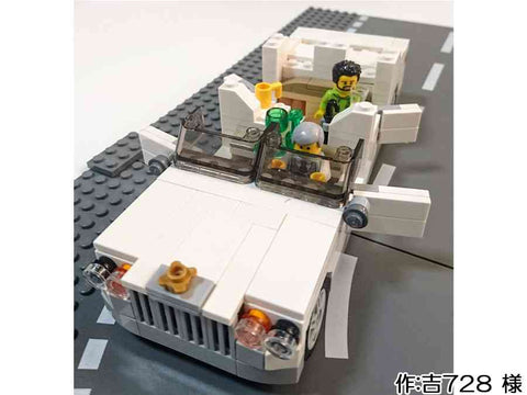 小型リムジン(吉728 様)