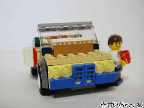 「ぼくの一番は、車!」(けいちゃん 様)