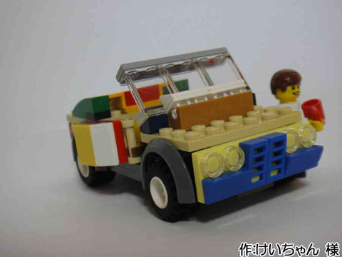 「ぼくの一番は、車!」(けいちゃん 様)