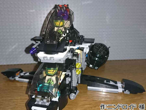 ブラックトロン デストロイシップ(ニンドロイド 様)