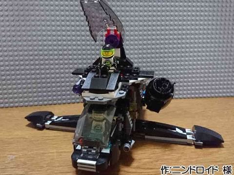 ブラックトロン デストロイシップ(ニンドロイド 様)