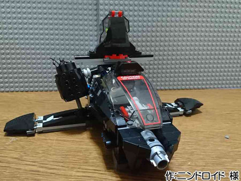 ブラックトロン デストロイシップ(ニンドロイド 様)