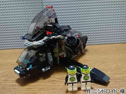 ブラックトロン デストロイシップ(ニンドロイド 様)