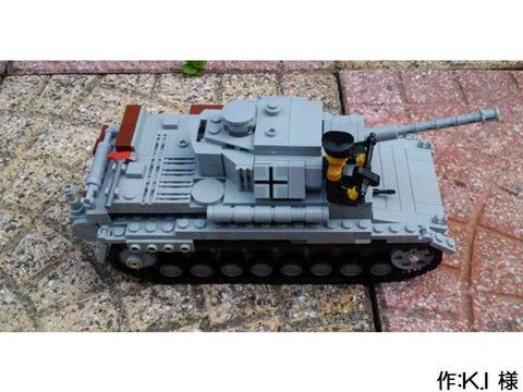 ドイツ IV号戦車(K.I 様)