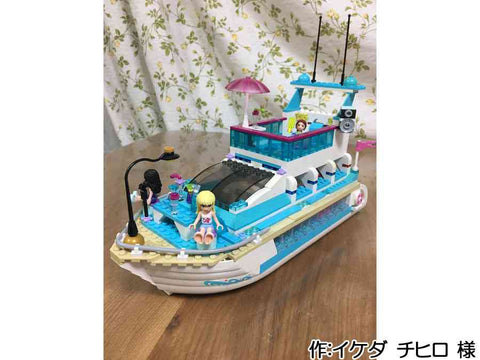 夢の豪華客船(イケダ チヒロ 様)