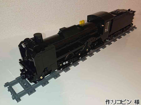 D51(リコピン 様)