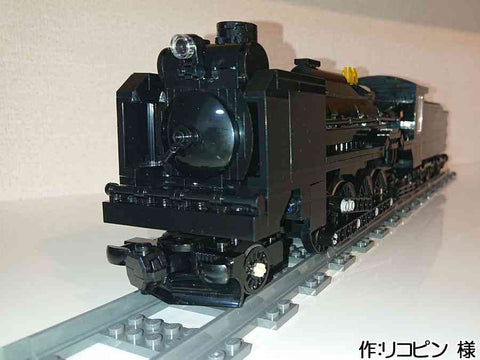 D51(リコピン 様)