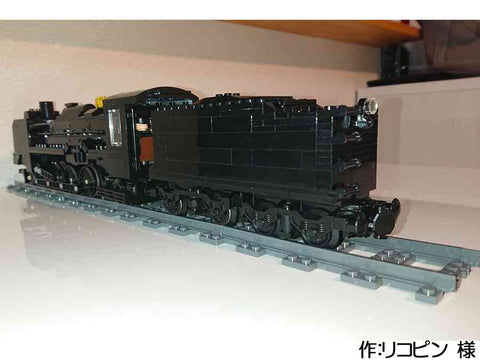 D51(リコピン 様)