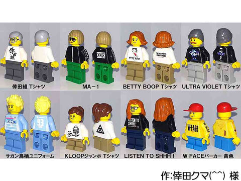 WFACEレゴフィギュア(倖田クマ(^^) 様)