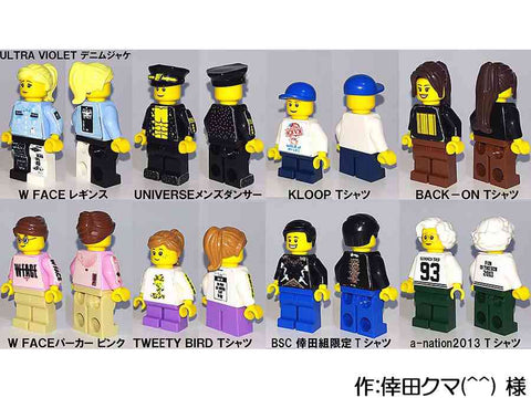 WFACEレゴフィギュア(倖田クマ(^^) 様)