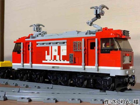 初めてのレゴトレイン(さくりん 様)