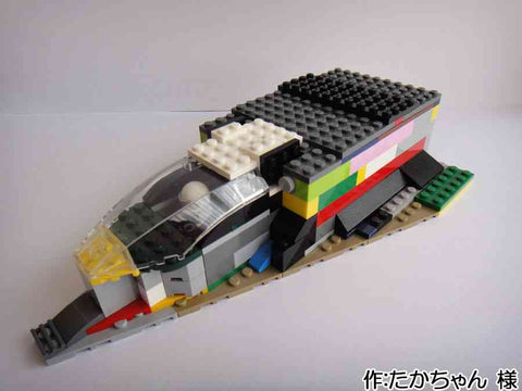 「自家用ジェット」(たかちゃん 様)