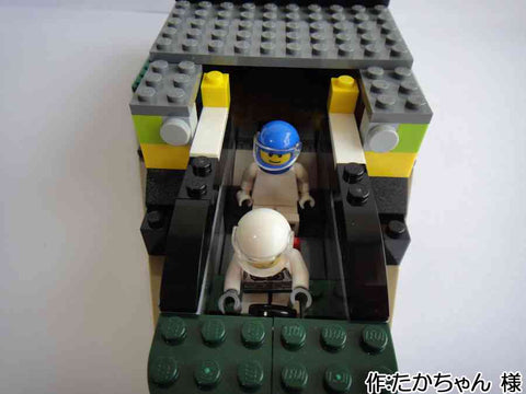 「自家用ジェット」(たかちゃん 様)