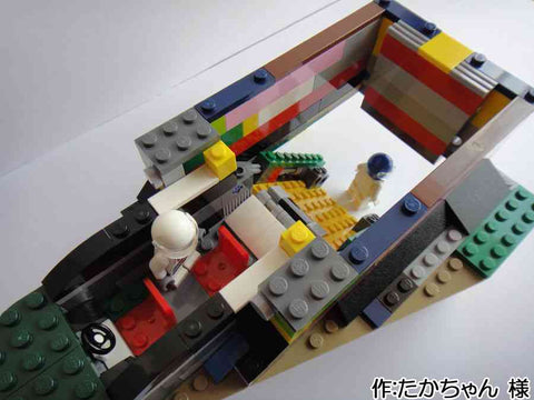 「自家用ジェット」(たかちゃん 様)