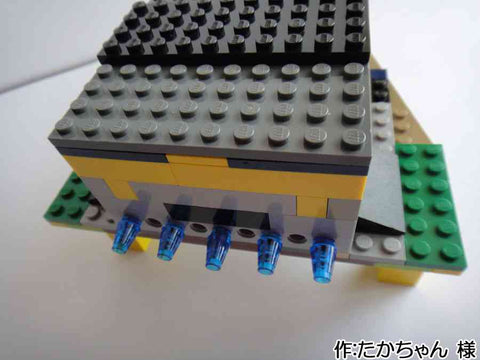 「自家用ジェット」(たかちゃん 様)