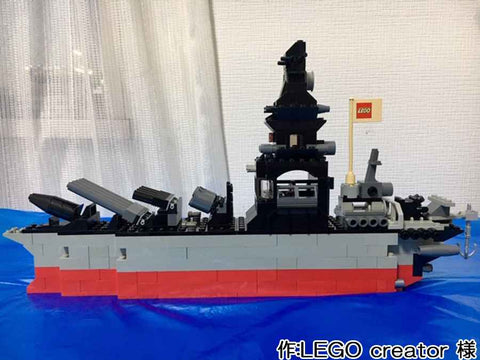 連碁戦艦 海龍丸(LEGO creator 様)