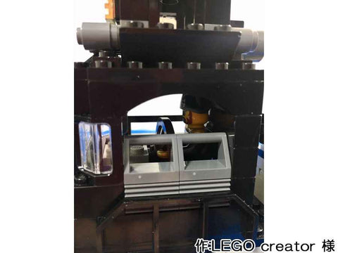 連碁戦艦 海龍丸(LEGO creator 様)