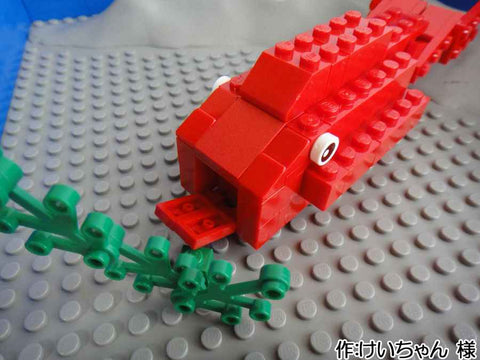 「金魚」(けいちゃん 様)