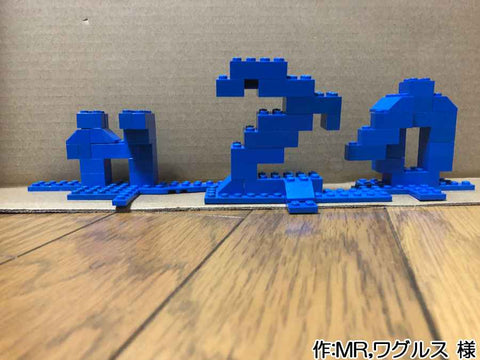 H2O(MR,ワグルス 様)