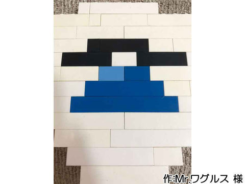 うちわ(Mr.ワグルス 様)