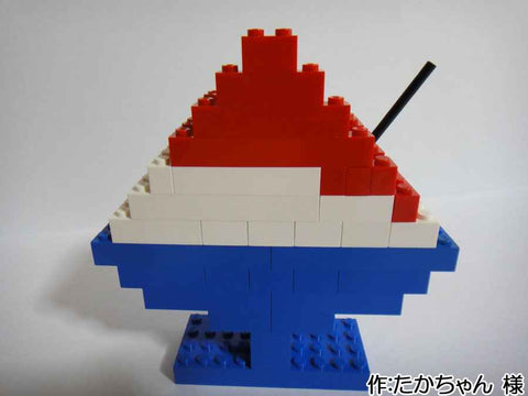 「かき氷」(たかちゃん 様)