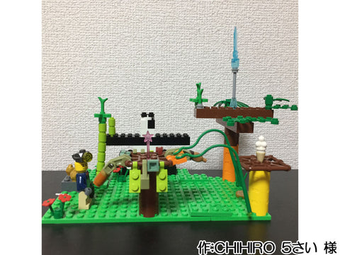 冒険マスター(CHIHIRO 5さい 様)