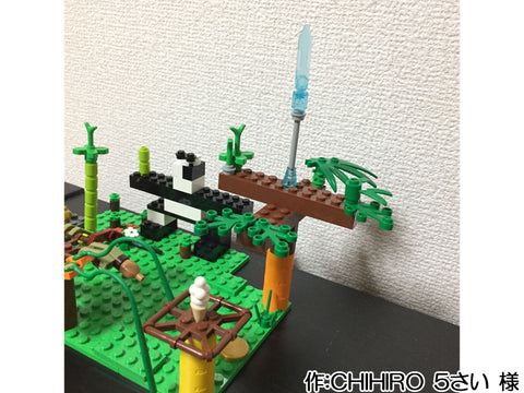 冒険マスター(CHIHIRO 5さい 様)