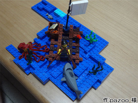 荒れる海へ(pazoo 様)