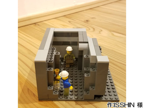 「宝さがし」(ISSHIN 様)