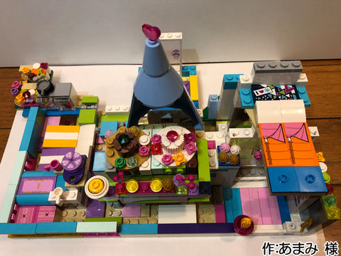 無題(あまみ 様)