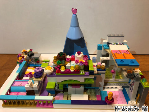 無題(あまみ 様)