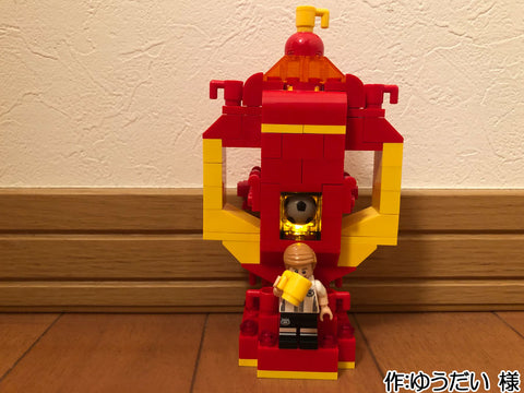 カップ杯優勝トロフィー(ゆうだい 様)