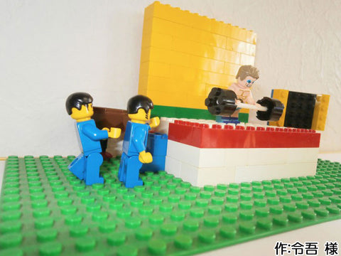 怪力男(令吾 様)