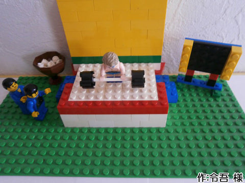 怪力男(令吾 様)