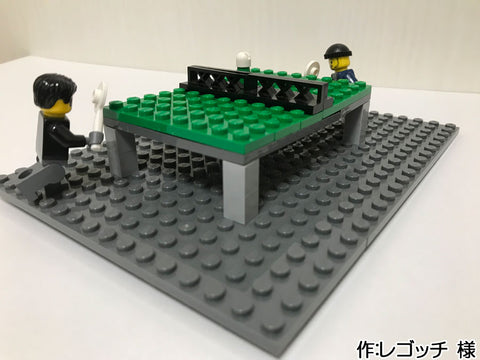 卓球(レゴッチ 様)