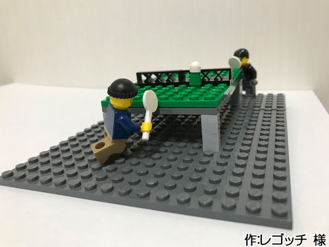 卓球(レゴッチ 様)