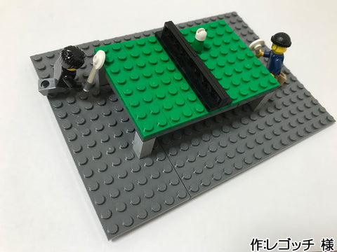 卓球(レゴッチ 様)