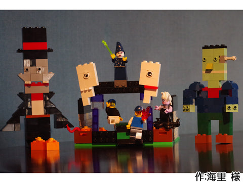 オバケの世界からの脱出(海里 様)