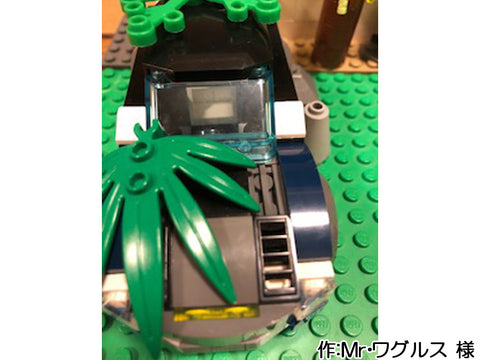 Trick or treat(Mr・ワグルス様 様)